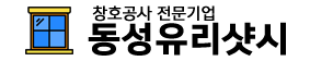  메인
